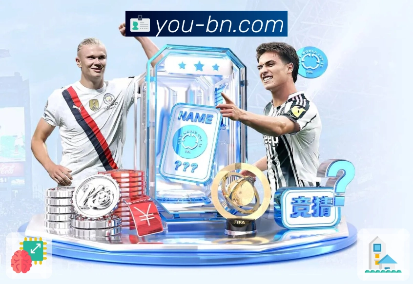 荣耀时刻再出发